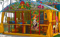 Детски център