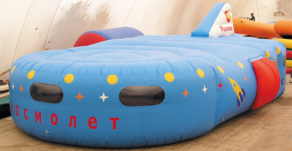 Парковый аттракцион Космолет